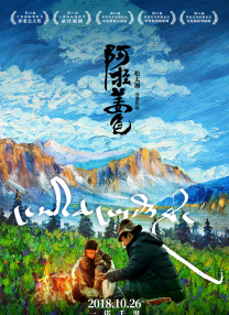 在线色av