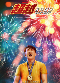 在线色av