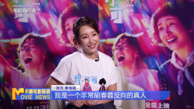 在线色av